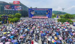 杭州动漫展,动漫盛宴，青春狂欢盛典